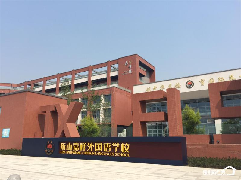 乐山高新区住宅规划,乐山高新区周边配套最新进展