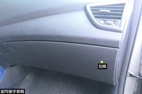 现代小钢炮飞思昆明二手车价格,现代飞思小钢炮蓝色多少钱