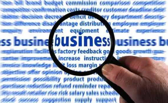 北银消费金融事件,北银消费金融还不了款