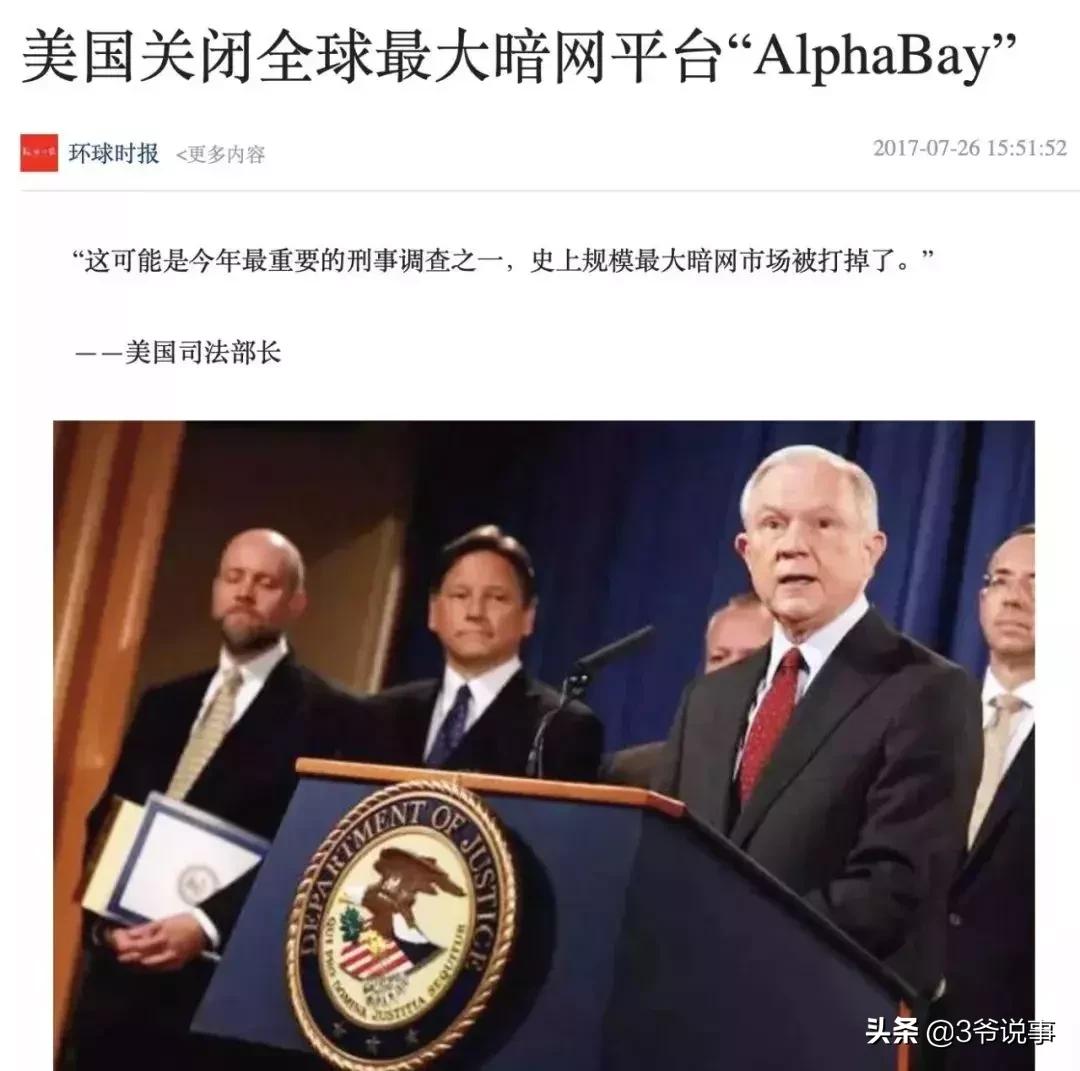 旅游天堂泰国,生活中的恐怖地方泰国