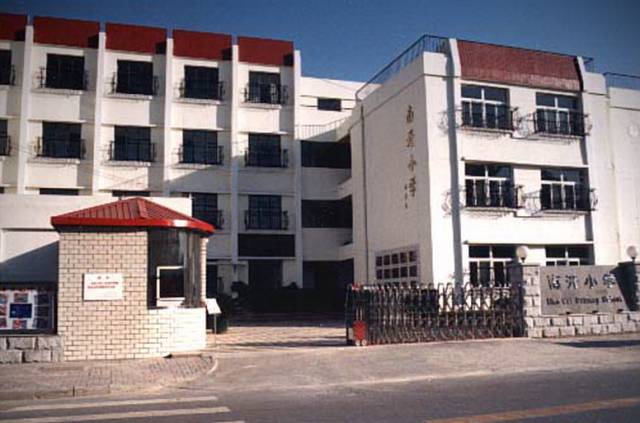 天津学校排名小学初中,天津市学校排名一览表