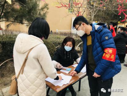 东区街道严格落实网格化管理筑牢织密疫情防控网【战“疫”进行时】（52）