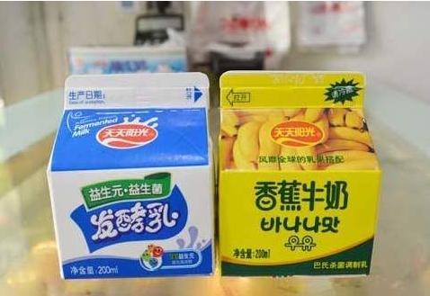 君乐宝低温奶排名,君乐宝都有哪些成品奶