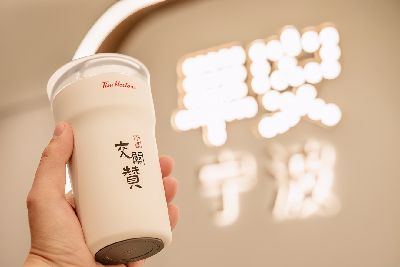 枫飘入甬，TimHortons宁波首店于天一广场盛大开幕