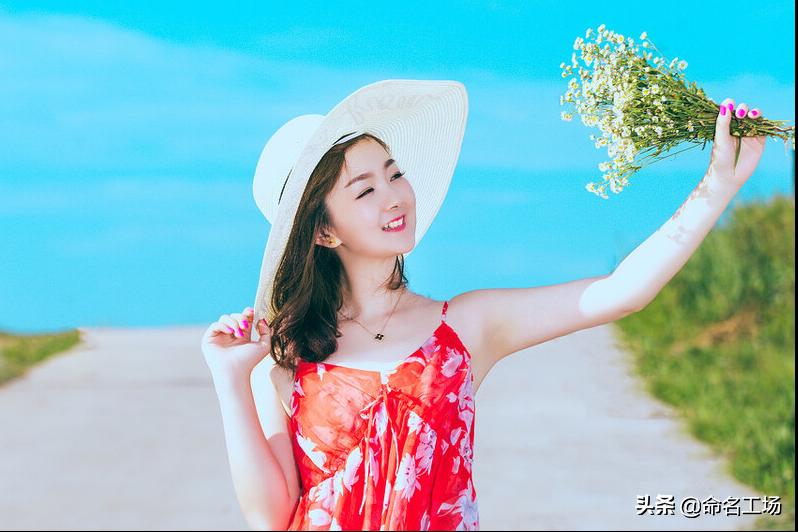 不易重名的女孩四字名字,100个倾国倾城女孩名字