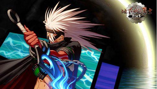 盘点dnf技能叫法,dnf各专业技能