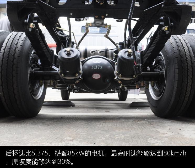 开瑞大象ev冷藏车,开瑞大象ev新能源什么电池