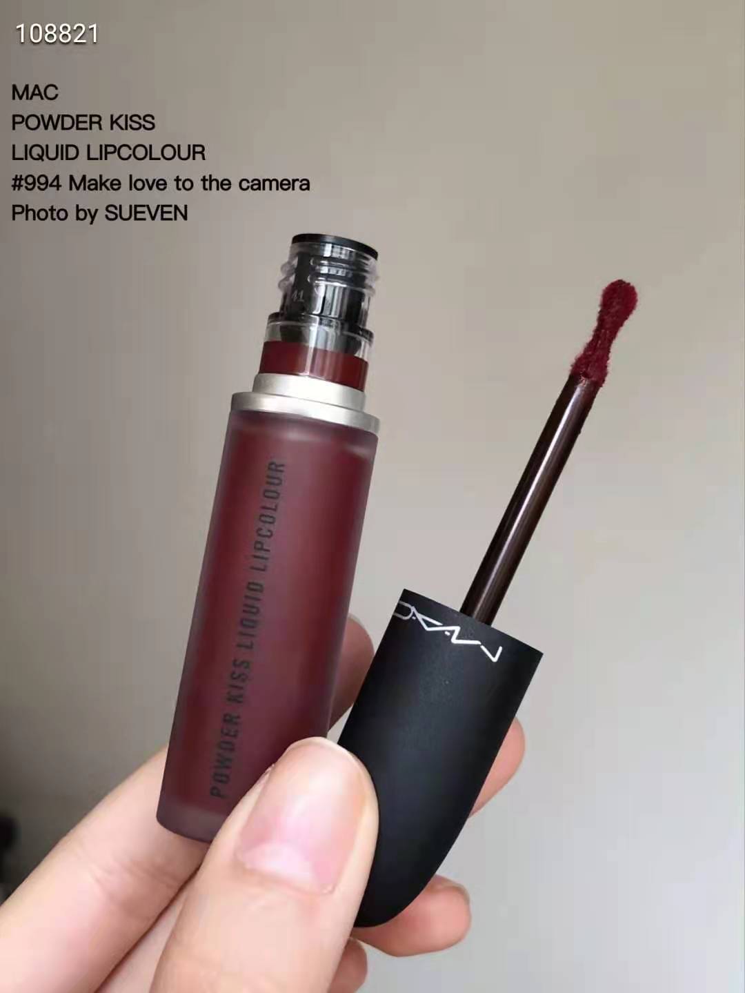 秋冬季节哪些口红适合你？戴上口罩你还涂口红么？