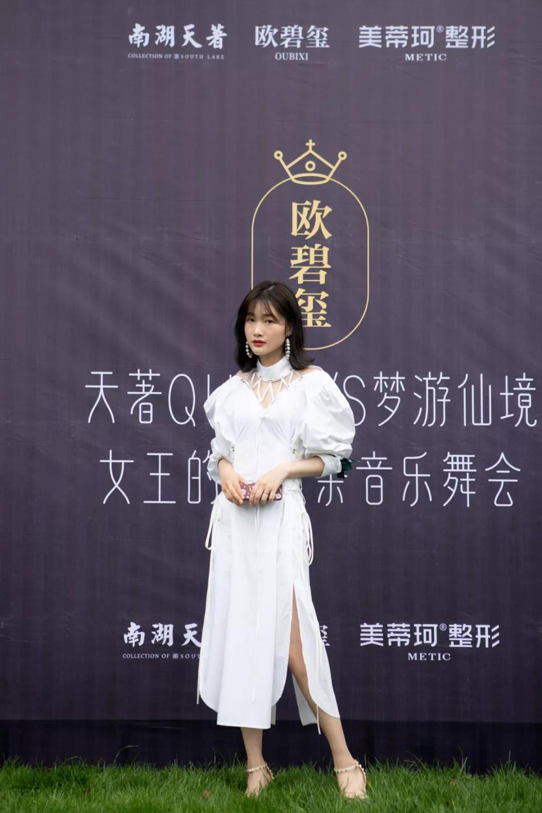 QUNEEN梦游仙境女王派对，天著之上有美的竞相发生