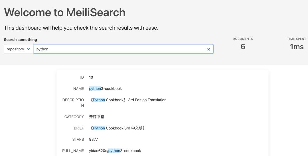 开源搜索引擎怎么设置,开源的资源搜索器