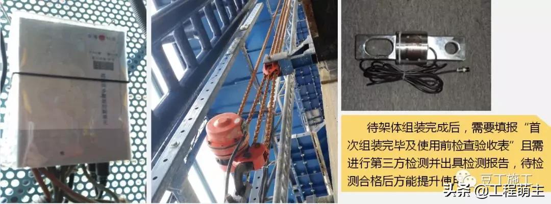 拆除爬架后外墙怎么施工,爬架拆除一般在封顶后多久