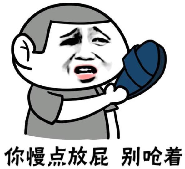 这游戏伪娘一箩筐？是二次元太恶心，还是厂商太恶心？