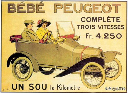 还有谁想成为“爆款”？让巴黎时装周上的标致4008来告诉你吧