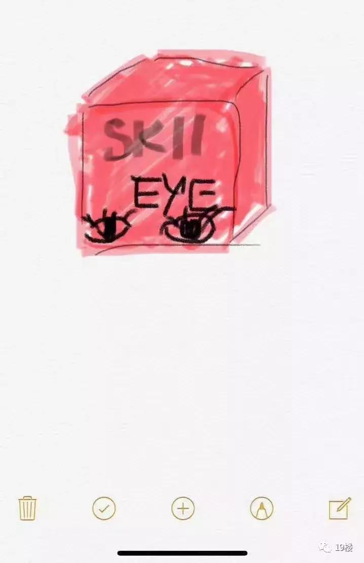 2019年第一天!朋友圈代购竟全部变身灵魂画手……