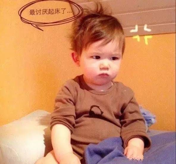 做什么事都磨磨唧唧的人,做事磨磨唧唧又粗心大意怎么改变