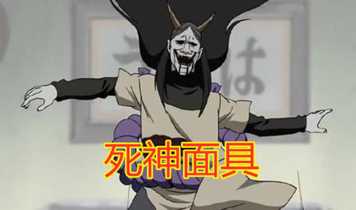 大蛇丸解开尸鬼封印的全过程,尸鬼封尽怎么解开的