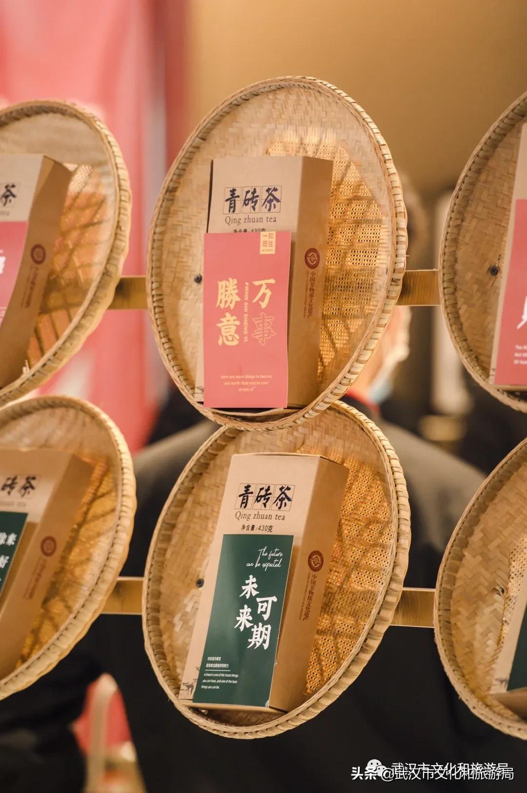 武汉黄鹤楼奶茶,武汉奶茶火了