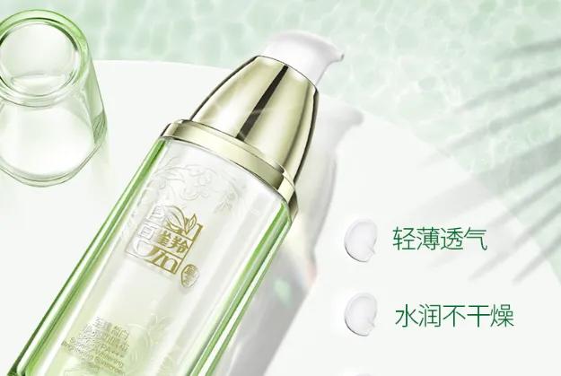 国货防晒霜推荐排行榜,国货防晒霜推荐哪款最好