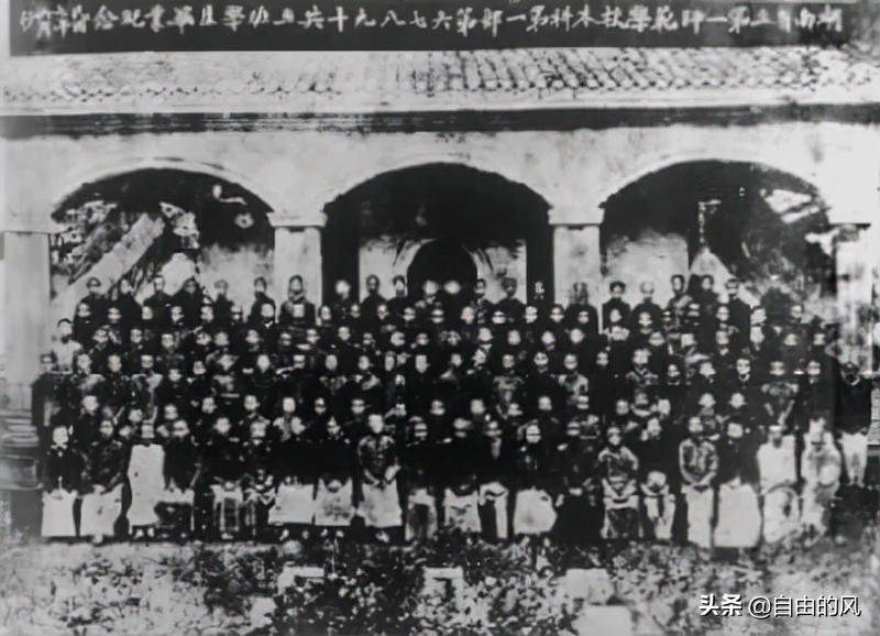 湖南一师：毛*东泽**说它是个好学校，如今全国排300多名