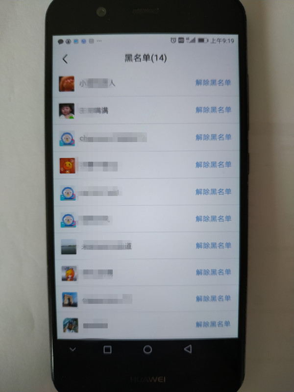 闲鱼上购买虚拟物品被骗600怎么办,闲鱼买东西被骗警方提示