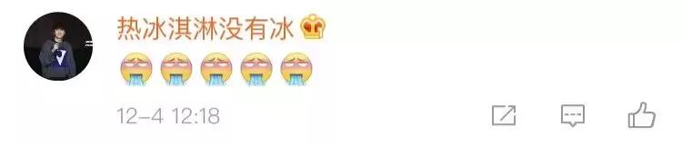 喜茶2023年热门话题,喜茶热点事件