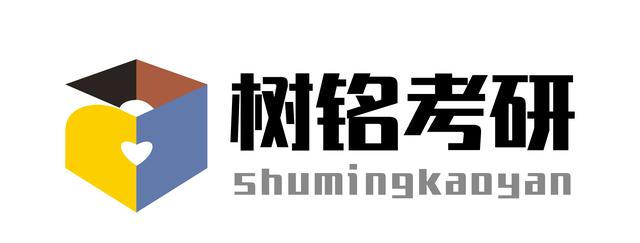 考研汉语言文字学的就业前景,文字学考研之后就业方向