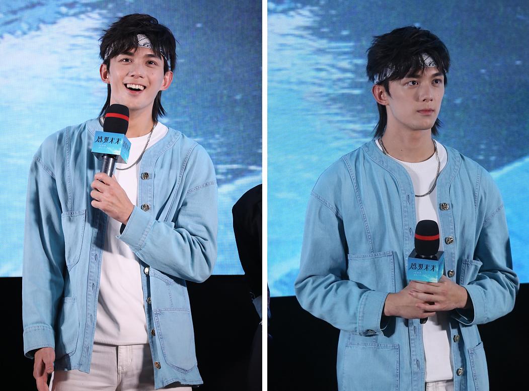 吴磊黑色卷发日常造型,吴磊发型同款