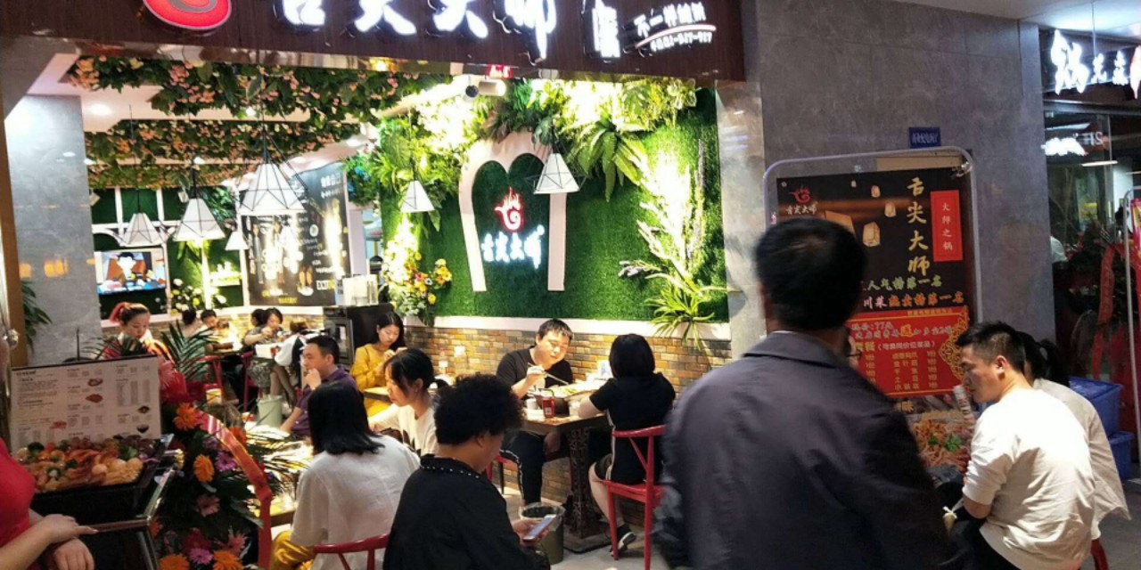 为什么那么多人排队吃烧烤,为什么好多人都要排队去吃