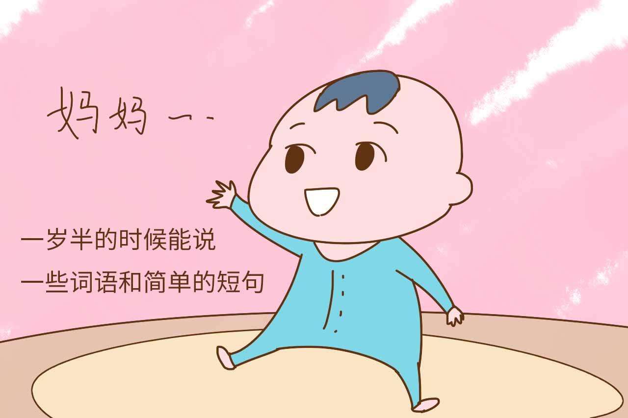 孩子说话迟是什么原因导致的,为什么孩子说话晚就是贵人语迟