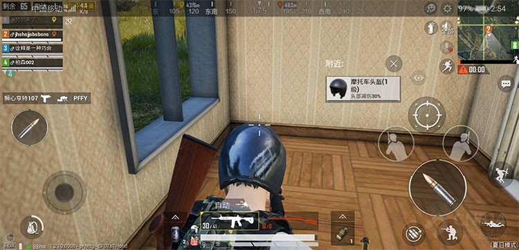 5g黑科技灵敏度测试,5g网络延迟最低的手机