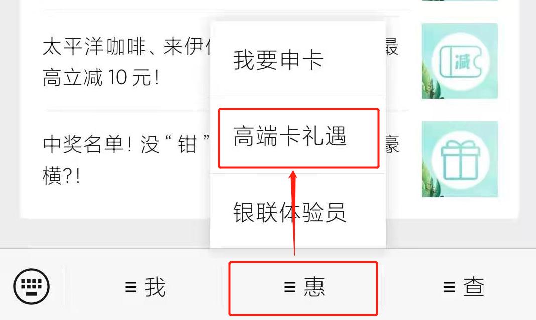 北京大兴机场贵宾厅图片,北京大兴机场贵宾厅多少钱
