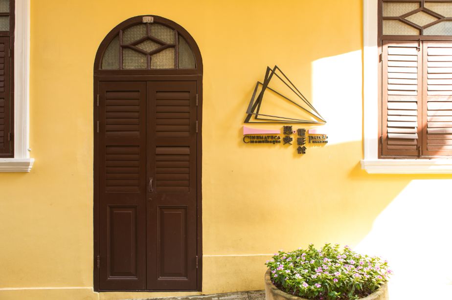 给你一个爱上夏天的理由,爱上澳门这座城市