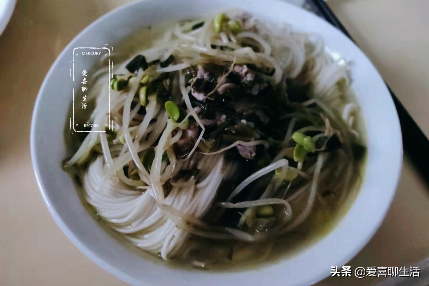 我的晚餐就这一碗，低脂鲜美又饱腹，网友：看馋了很想也来一碗