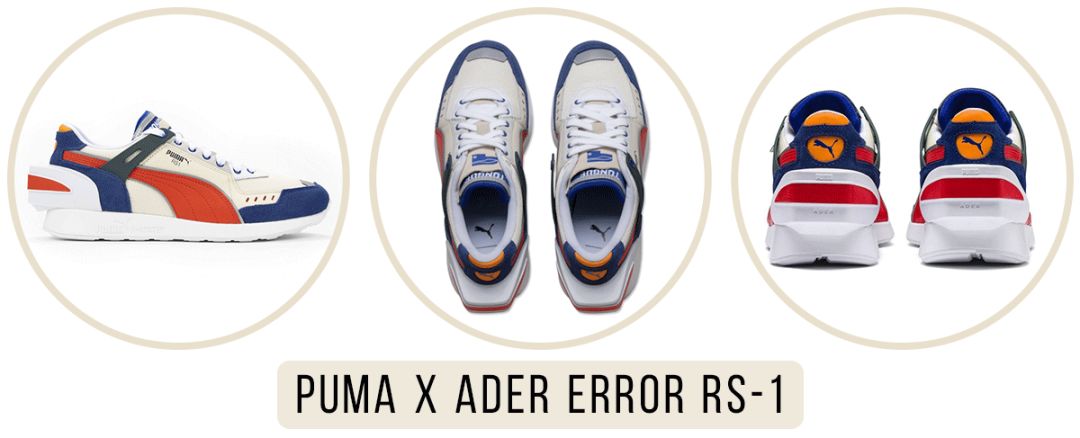 今年双十一必买清单球鞋,今年推荐球鞋