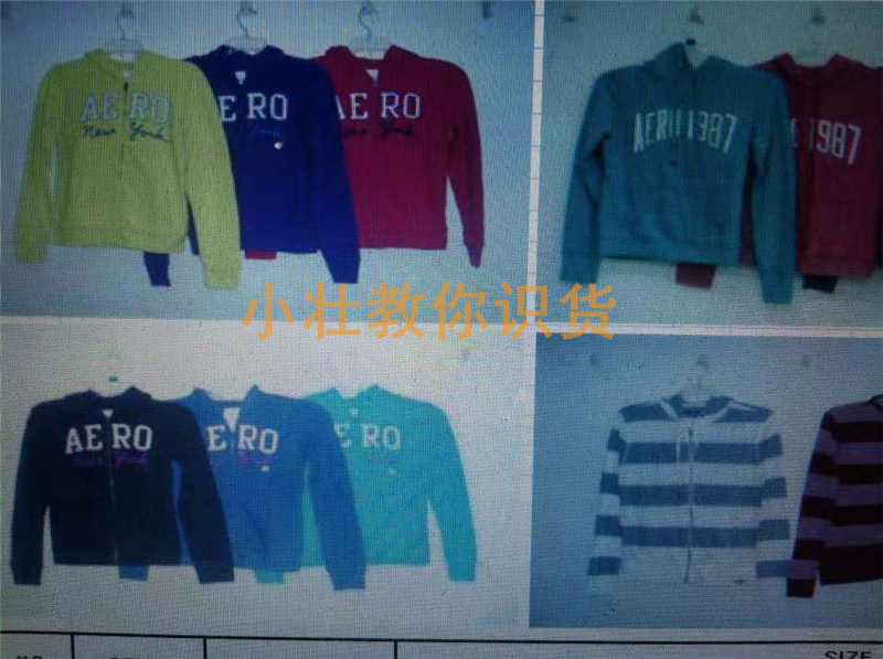 什么是外贸原单服装,什么是外贸原单尾货