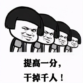 历史知识点不想背怎么办,高一历史下册历史知识点详细