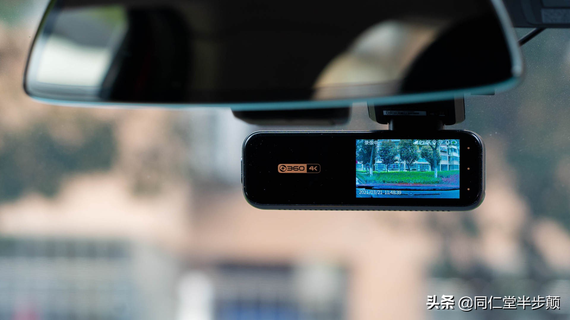 特斯拉事故全损车解锁,特斯拉事故前一分钟行车数据