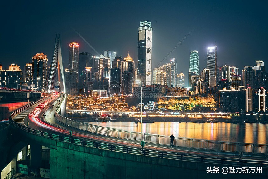 重庆渝中区是市中心吗,重庆渝中区房屋管理中心