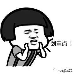 金昌市已经立案的诈骗案件,甘肃金昌金川区破获诈骗案