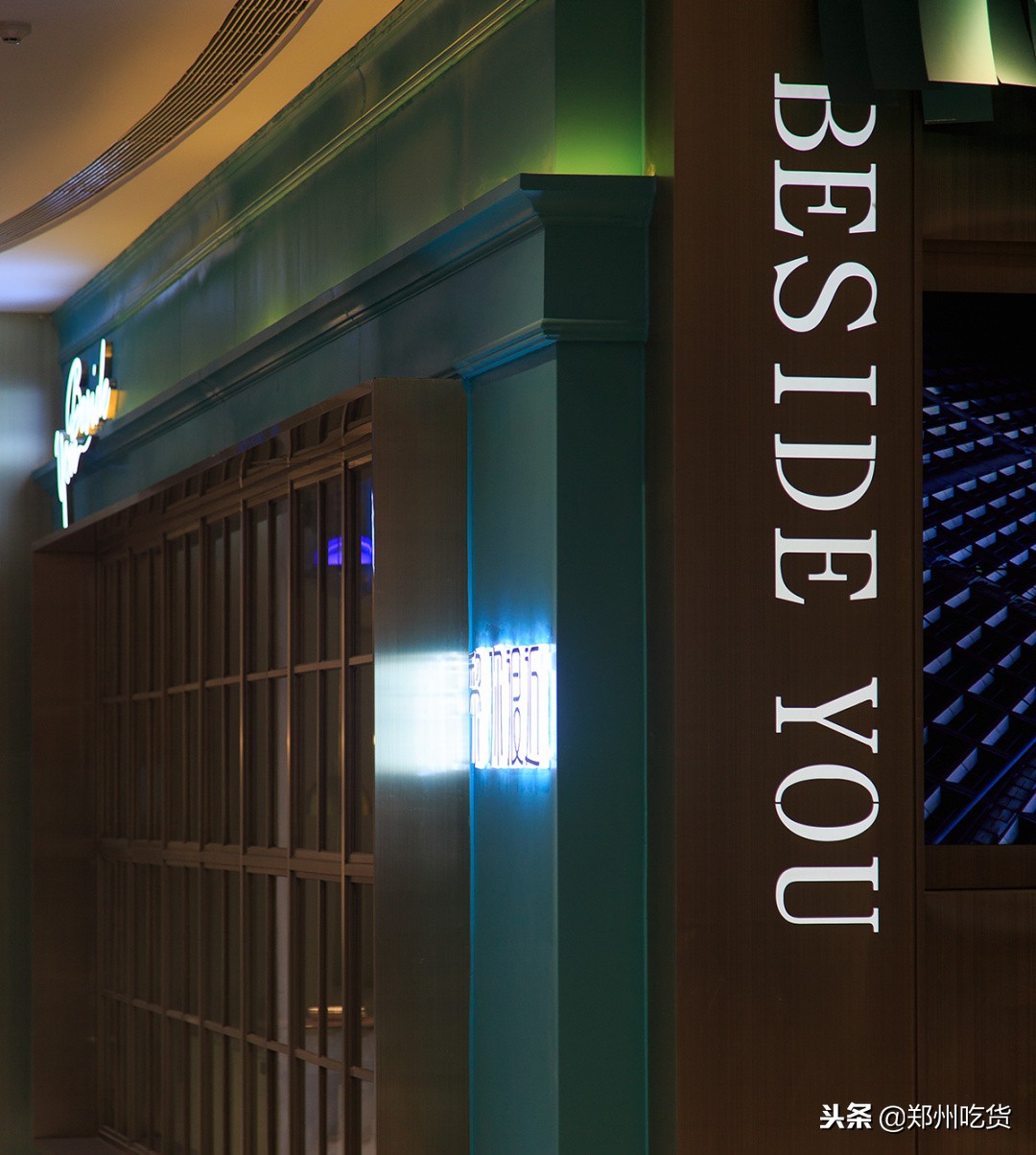 倒计时3天!正弘城18号试营业,还有神秘黑卡来袭!