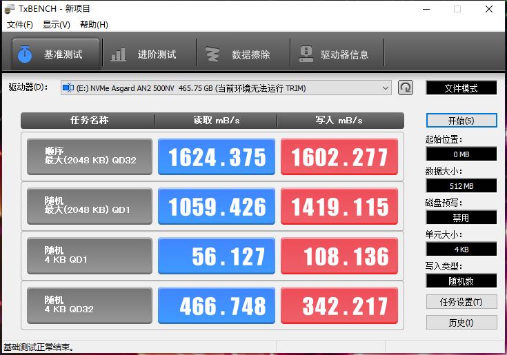 gta6刚发售时会发售到电脑上吗,gta6引入新载具吗