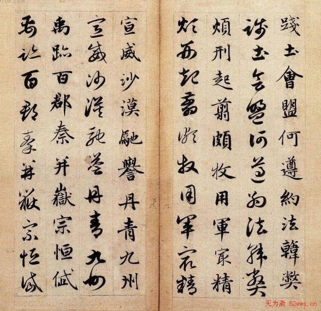 工楷书法真迹欣赏,书法工篆草隶