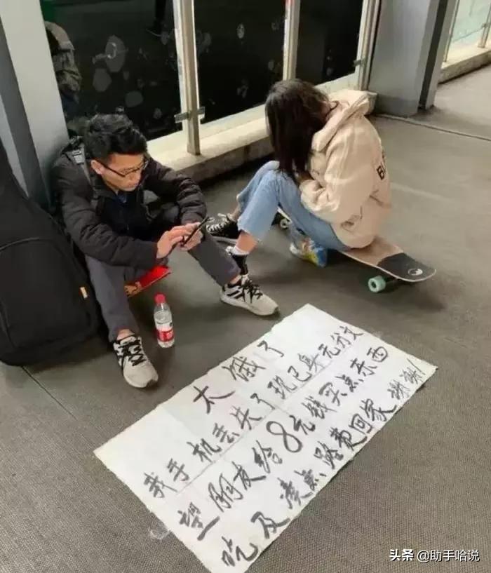 四川人和台湾人说话叠词,四川人的叠词有多可爱