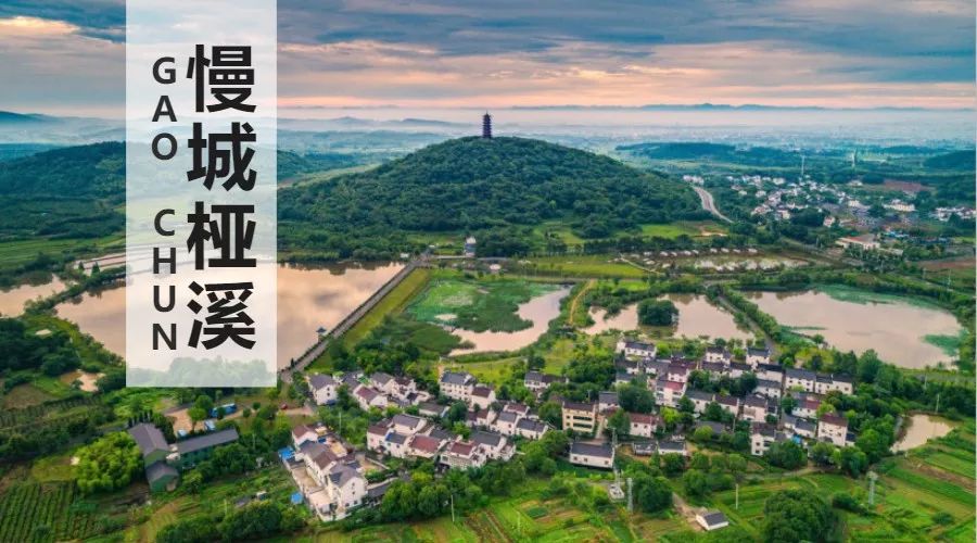 万悦城新发展,万悦城简介