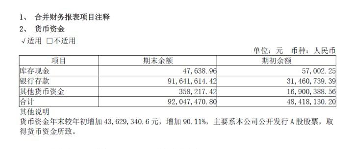海天味业和千禾哪个好,除了海天酱油还有什么品牌