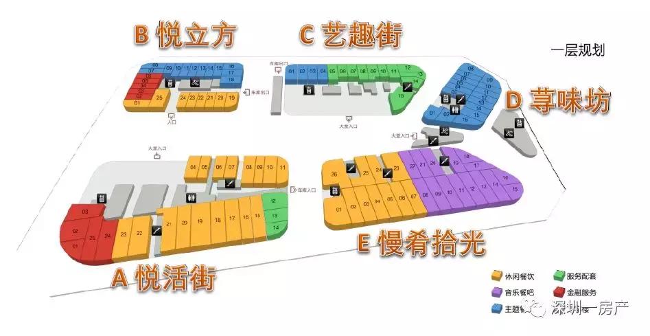 深圳宝安前海时代广场,广东深圳前海卓越时代广场哪个区