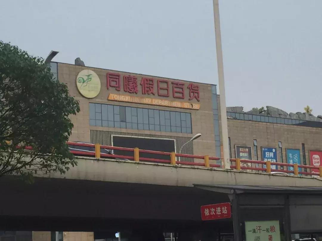 守着地铁口卖什么好卖,三四线城市的公寓为啥不好卖