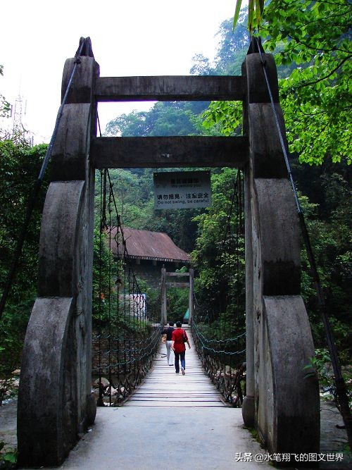 黑山谷深度洗肺,重庆黑山谷游记