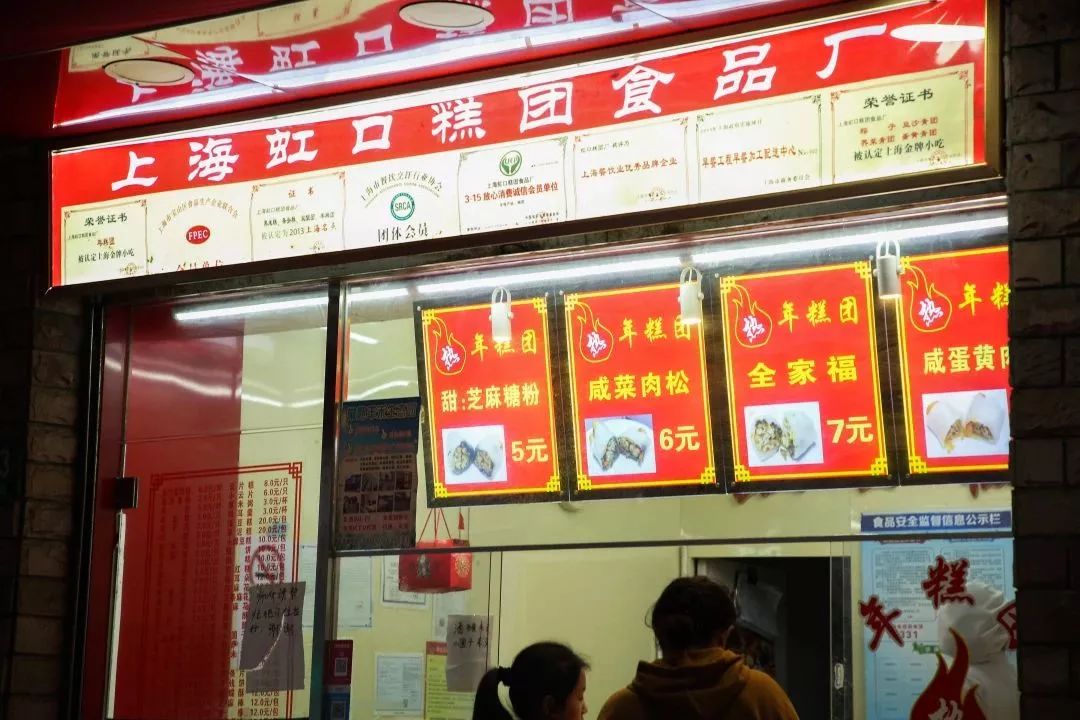 浣忓湪涓婃捣娴︿笢鏂板尯鐨勪汉,浣忓湪涓婃捣娴︿笢鏂板尯濂藉悧