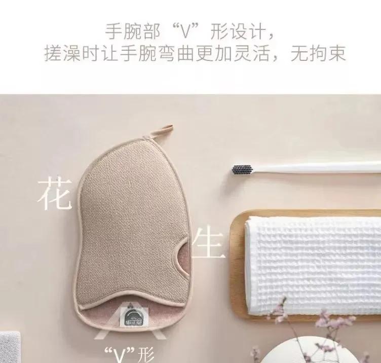 日本变态搓澡巾又来了！轻松搓泥如下雨，网友：20年的澡白洗了